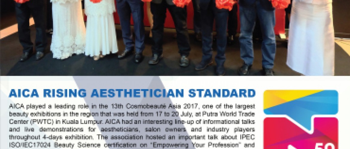 IPEC Bulletz July 2017