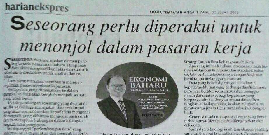 Seseorang Perlu Diperakui Untuk Menonjol Dalam Pasaran Kerja