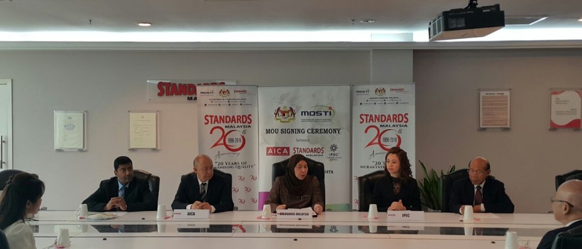 ARE YOU CERTIFIED? - LANDMARK TRANSFORMATION FOR BEAUTY AND AESTHETIC SCIENCE