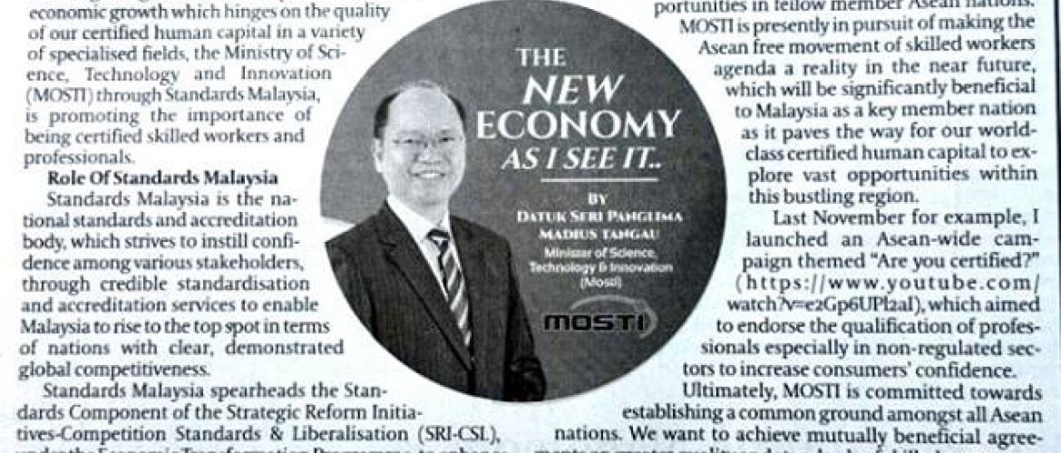 Globally-Recognised Certification Matters