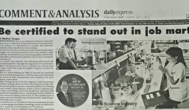 Be Certified to Stand Out at Job Mart