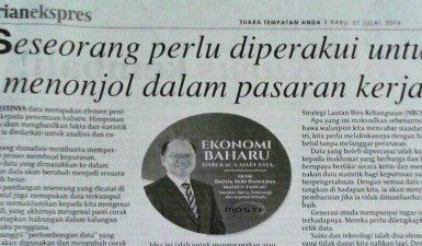 Seseorang Perlu Diperakui Untuk Menonjol Dalam Pasaran Kerja