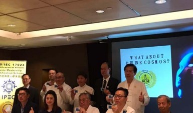 THE LAUNCH OF DIVINE MASTERSHIP CERTIFICATION SCHEME