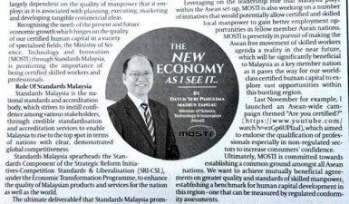 Globally-Recognised Certification Matters