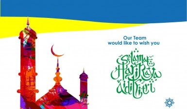 Selamat Hari Raya Aidilfitri